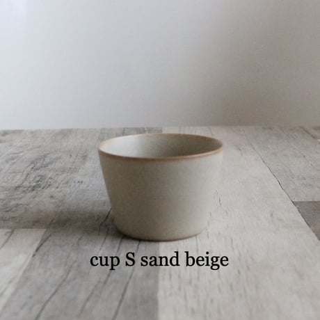 dishes cup S