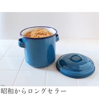 ホーロータンク 12cm