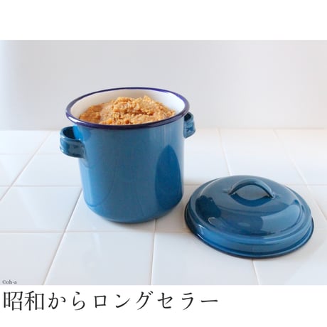 ホーロータンク 12cm