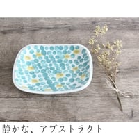 Fajans（ファイアンス）Plate M