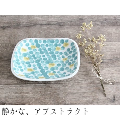 Fajans（ファイアンス）Plate M