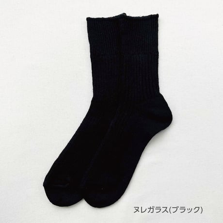 KOTOBUKI AMIMONO 和紙ソックス