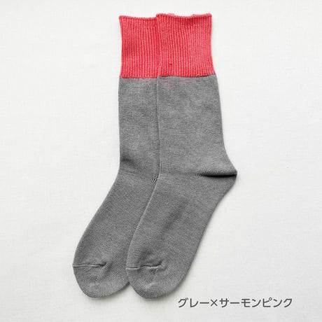 KOTOBUKI AMIMONO バイカラー リブソックス