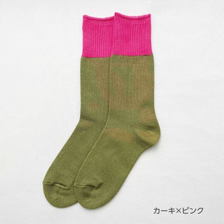 KOTOBUKI AMIMONO バイカラー リブソックス