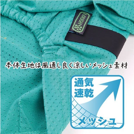 MonstersリュックTシャツ　イエロー