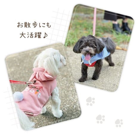 耳付きフードのアニマルパーカー　リード穴付き　ピンク