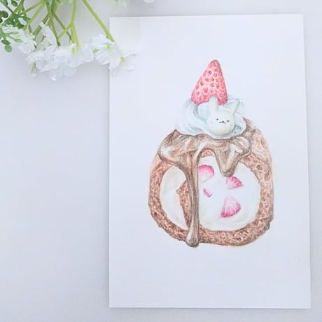 d.n.c