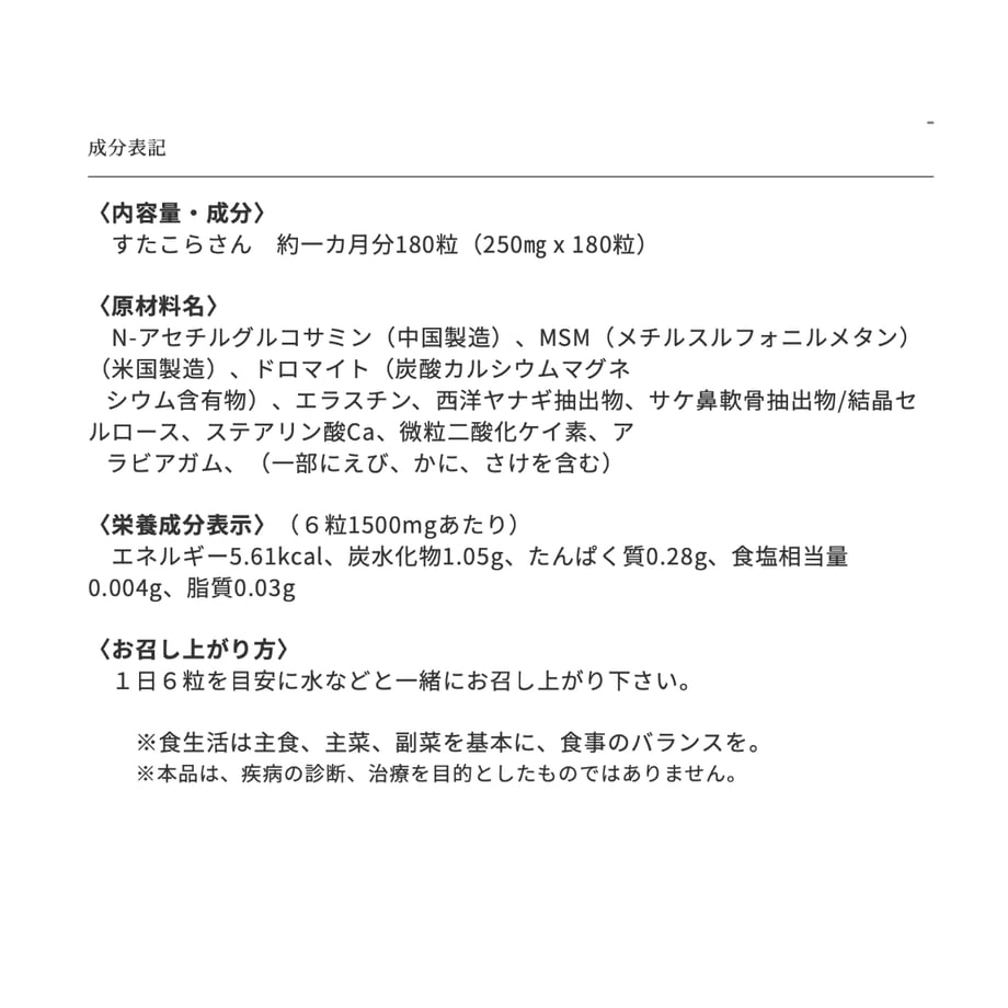 6a26b3e96dd9a93cb93711b8