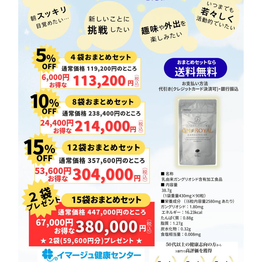 6a2566c607a6e89b32a7ec89