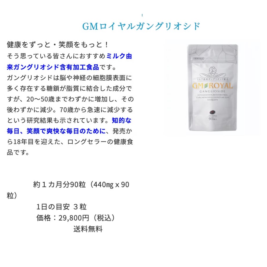 6a2566c607a6e89b32a7ec89