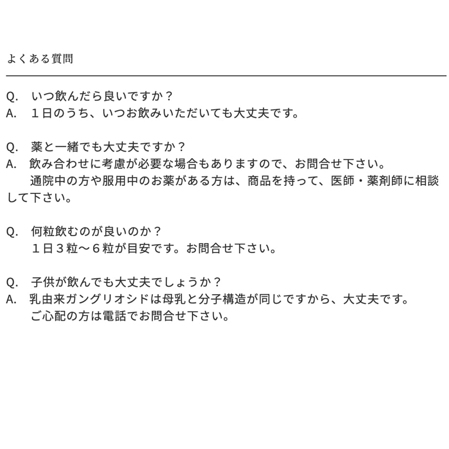 6a2566c607a6e89b32a7ec89