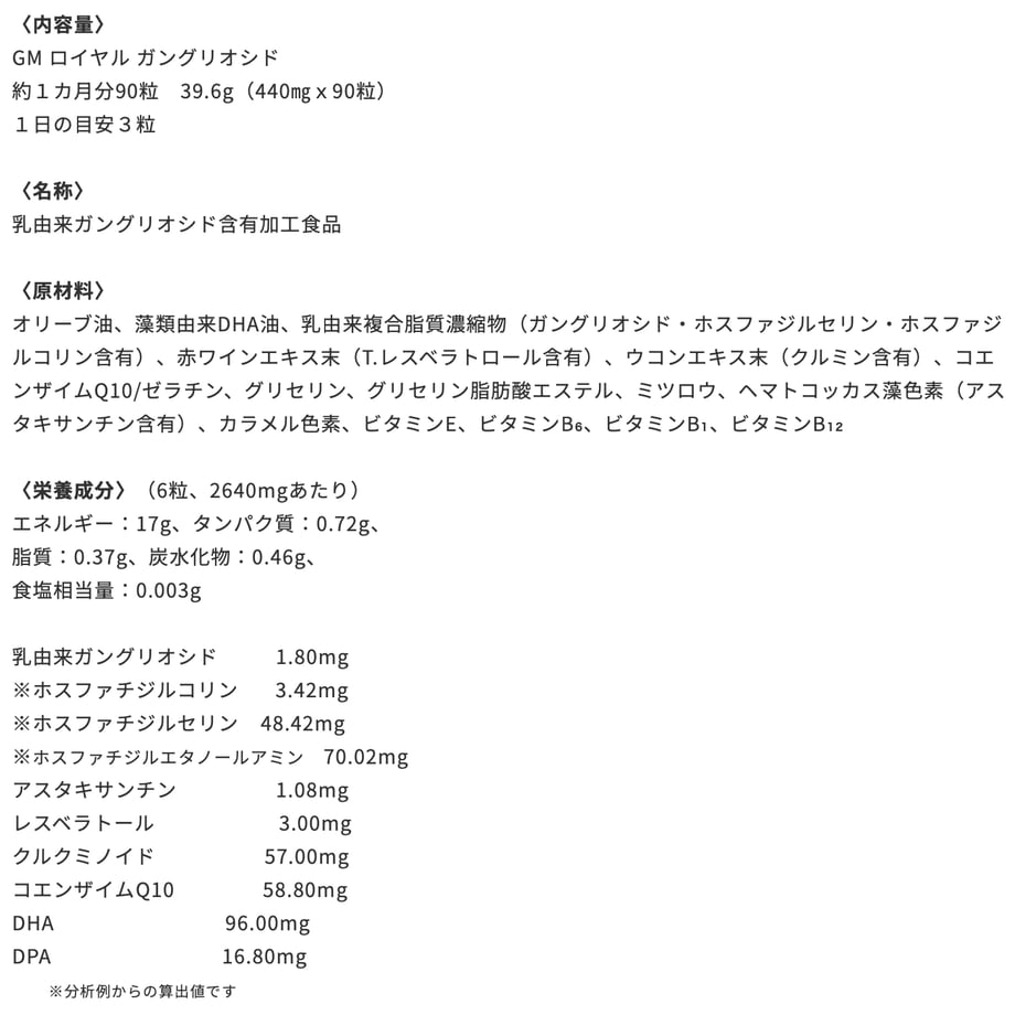 6a2566c607a6e89b32a7ec89