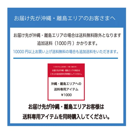 飲む水素plus
