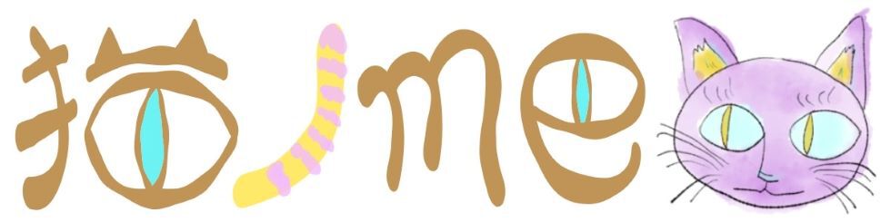 猫ノme (ネコノメ)  STORE
