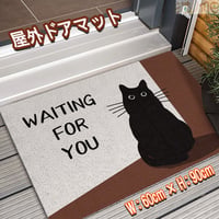 玄関マット 屋外玄関マット 猫グッズ 雑貨 猫柄 ドアマット 90×60ｃｍ ウエルカムマット マット 玄関マット猫 マット猫 滑り止めマット