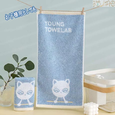 タオル フェイスタオル タオルハンカチ ハンドタオル ４枚セット 猫グッズ 雑貨 ハンカチタオル タオルセット 綿100％