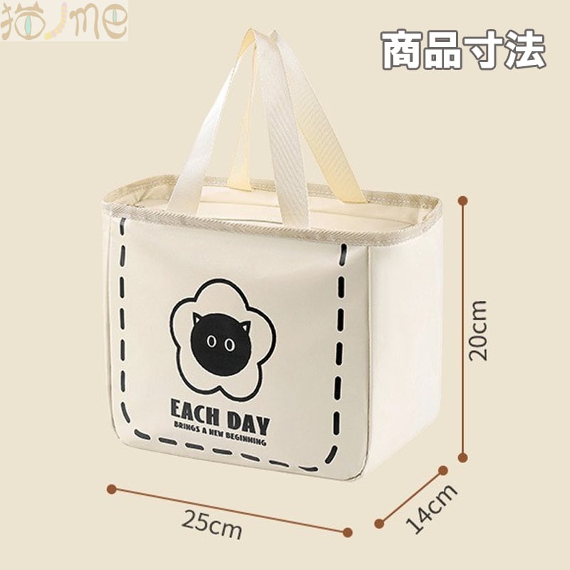 ランチバッグ 猫グッズ 雑貨 猫柄 かわいい ファスナー付き レジャー