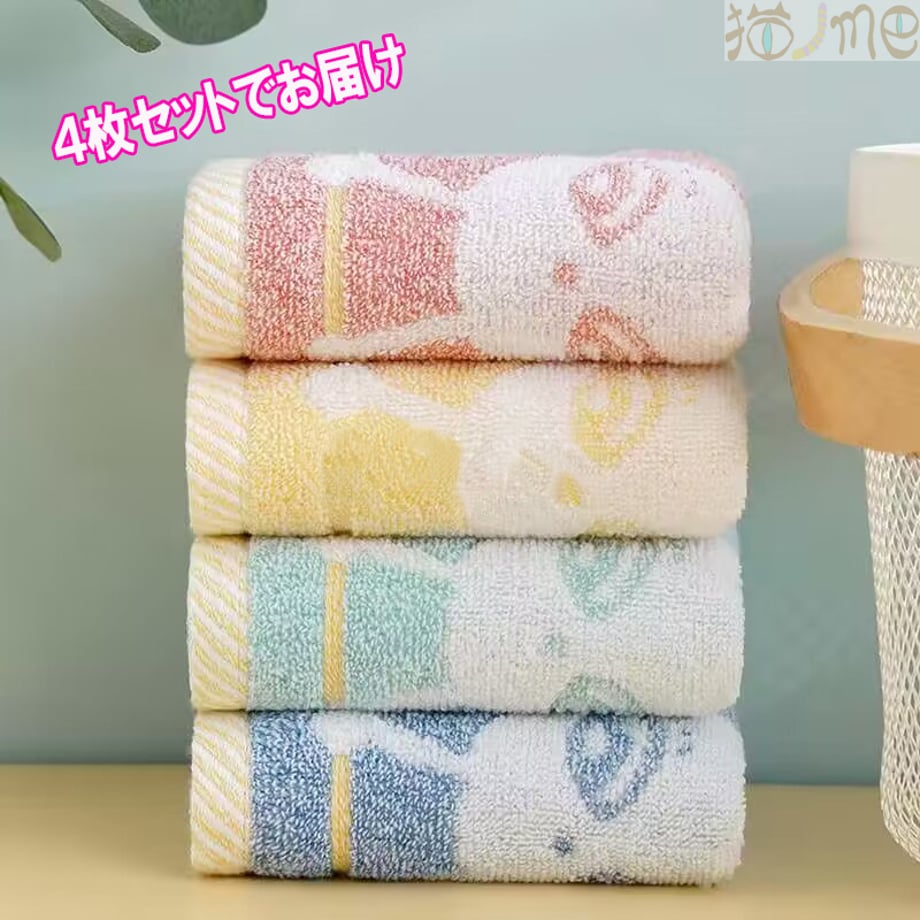 6a28c50cfdfc8d3d397a8e02