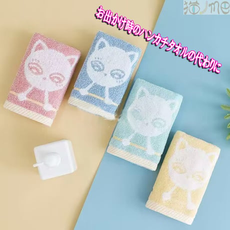 タオル フェイスタオル タオルハンカチ ハンドタオル ４枚セット 猫グッズ 雑貨 ハンカチタオル タオルセット 綿100％