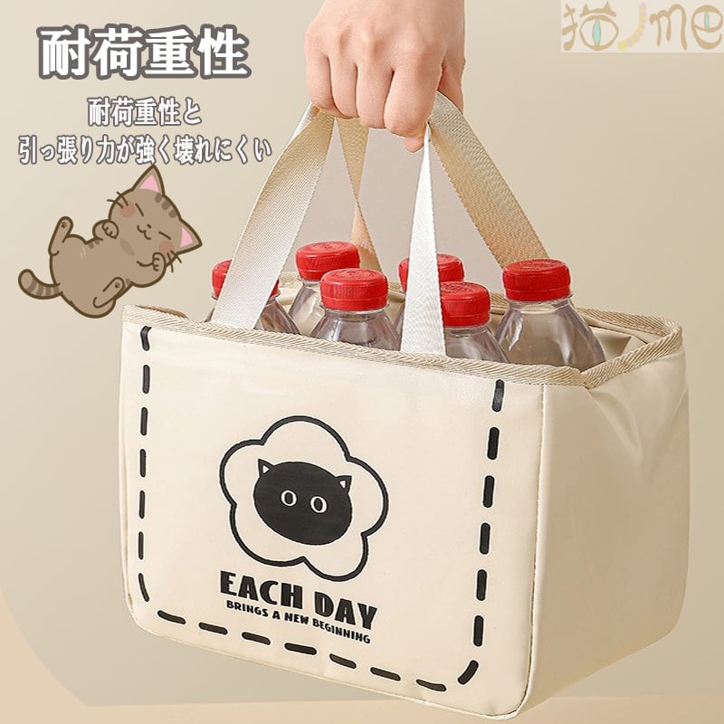 ランチバッグ 猫グッズ 雑貨 猫柄 かわいい ファスナー付き レジャー