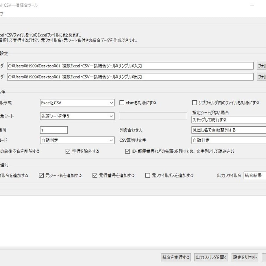 6a2516af925366009d1a5573
