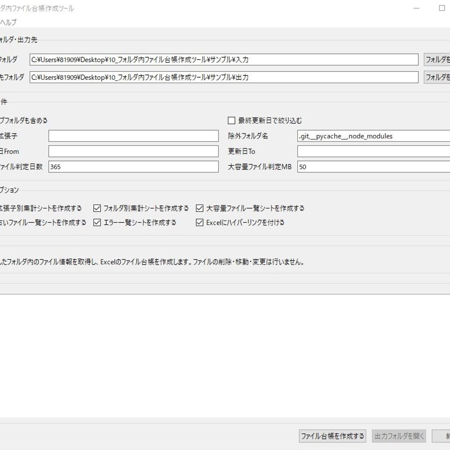 6a2678a13e68ea13363909f1