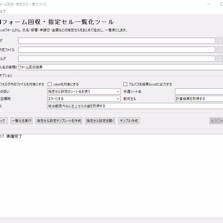 6a390fd6808e2c157b4dbca1