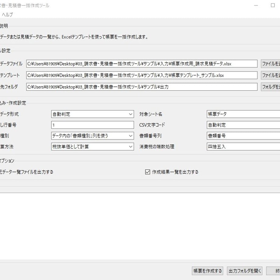 6a26757cccd49a066c1e6378