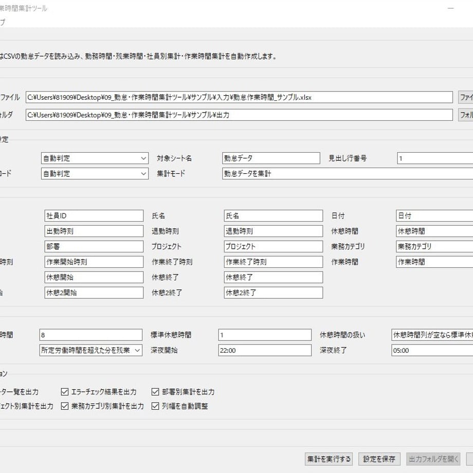 6a267834380c3d1785ec6592