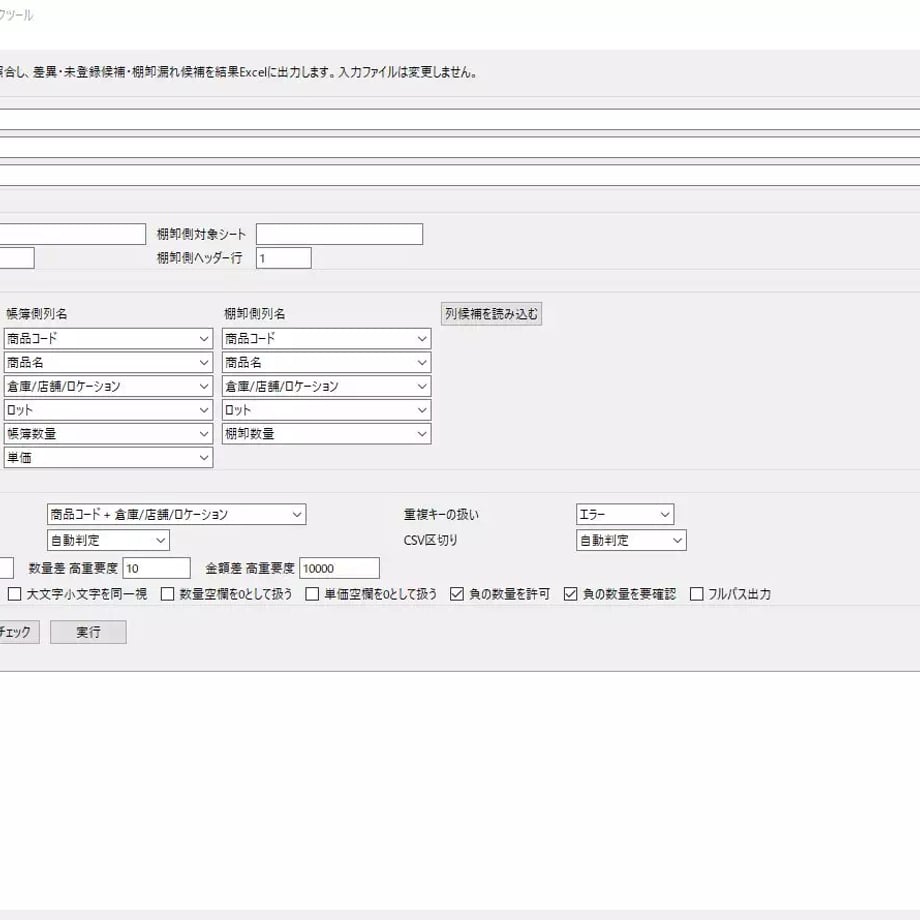 6a3abc2ac2d1e4cb39bf6ae7