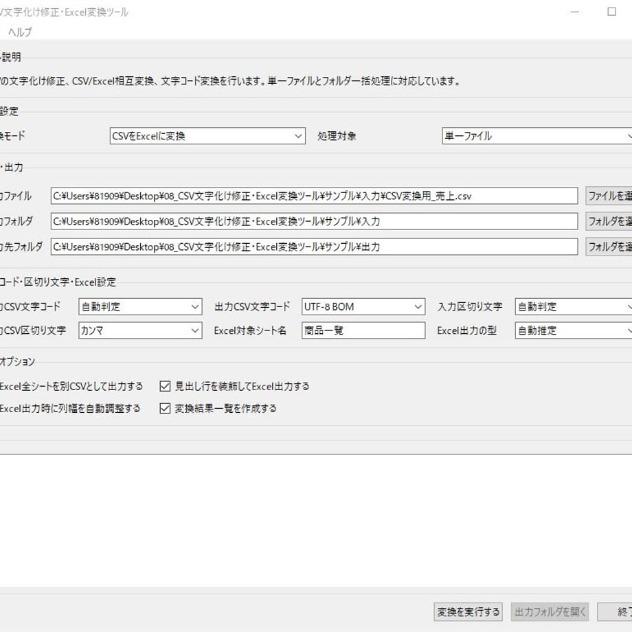6a2677d3d493261336264eaf