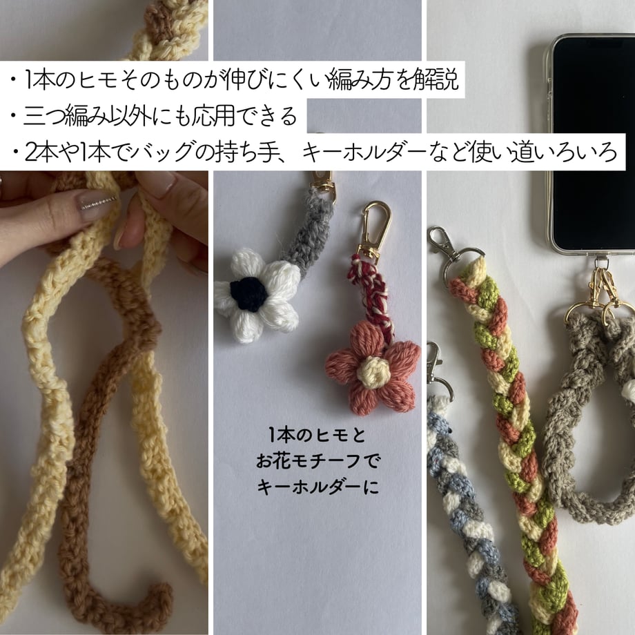 6a22ae82cbce528243c97f73