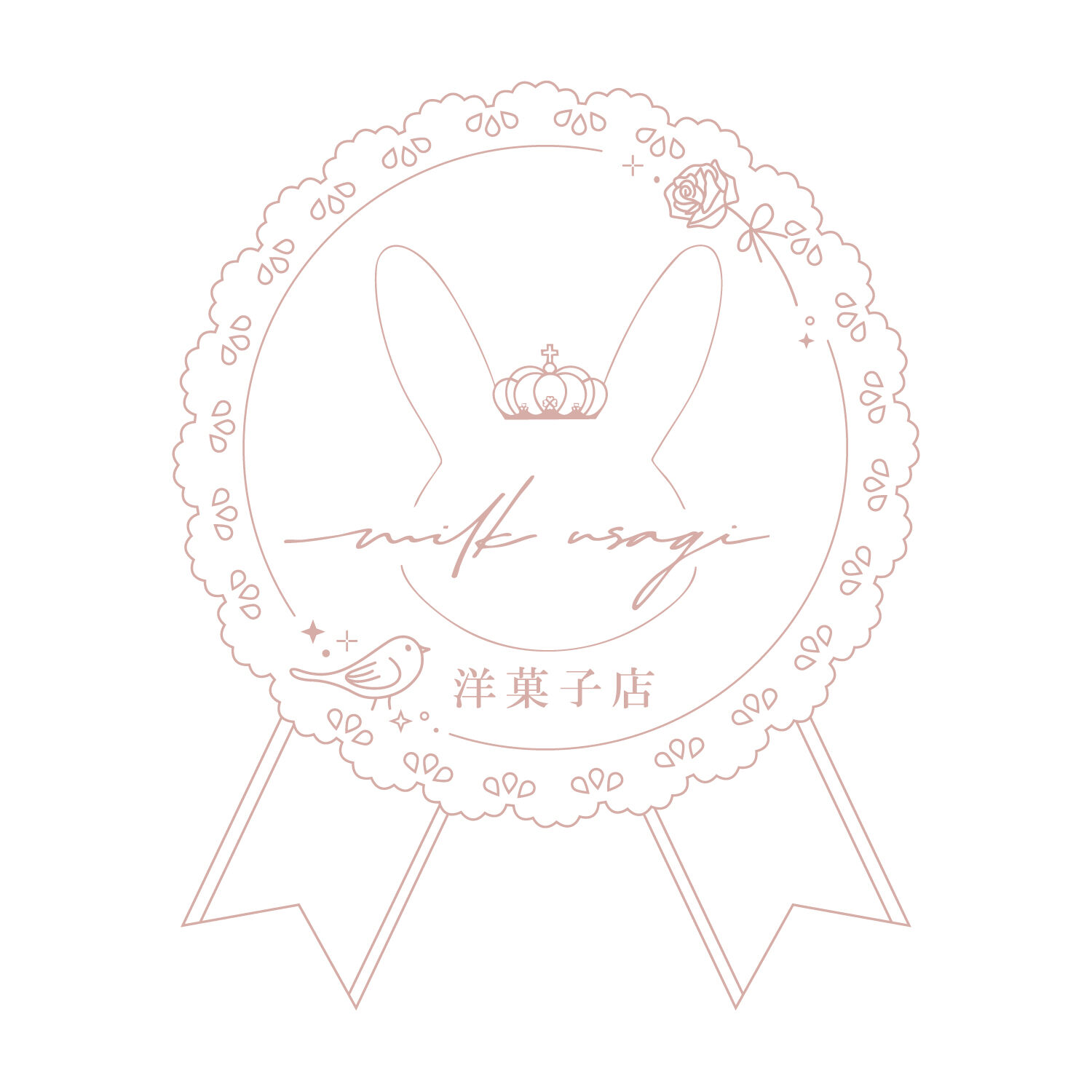 ミルクウサギ洋菓子店