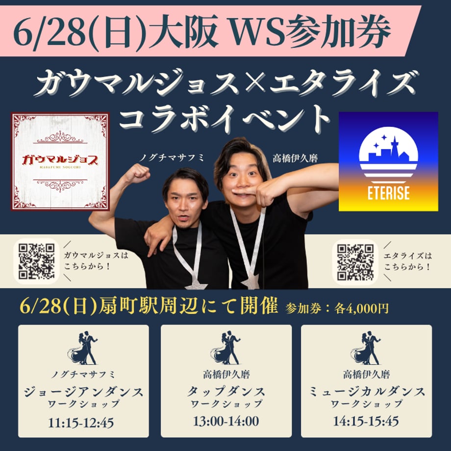 6a2aba2eb694593fa245a873