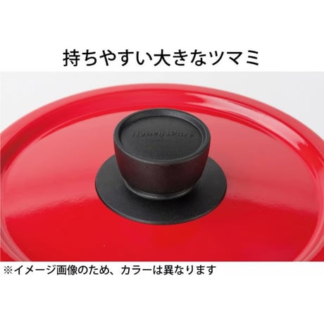 富士ホーロー Fuji Horo ソースパン スモークブルー 18cm Solid SD-18S SB