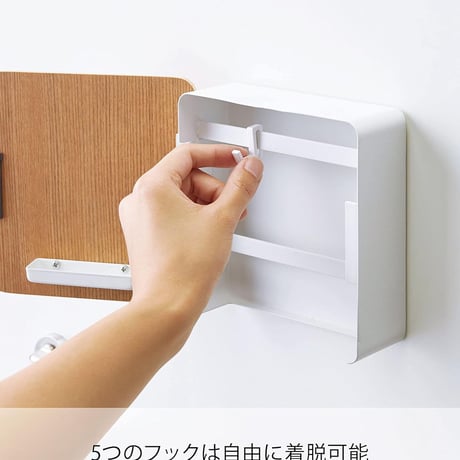 山崎実業(Yamazaki) マグネット キーフック 2段 ナチュラル
