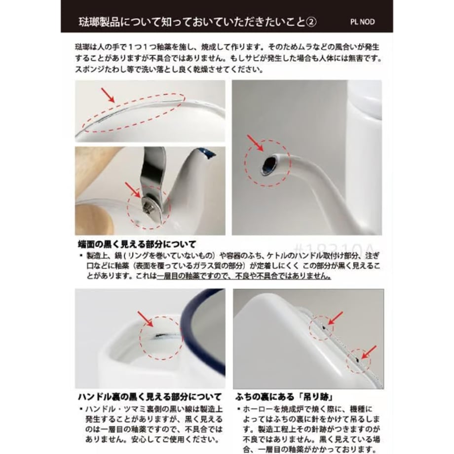 6a23c32f471cb3000181e595