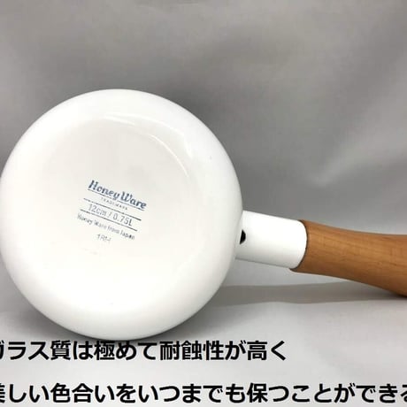 富士ホーロー Fuji Horo ミルクパン スモークブルー 12cm Solid SD-12M SB