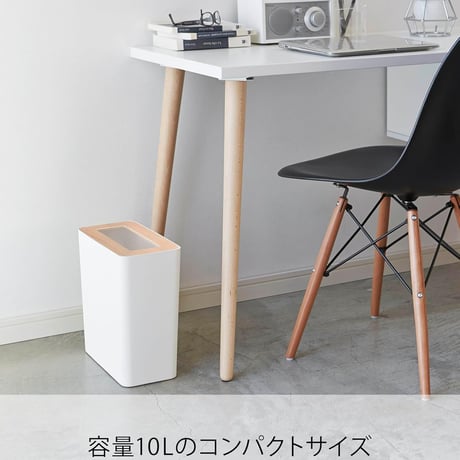 山崎実業(Yamazaki) トラッシュカン 角型 ナチュラル