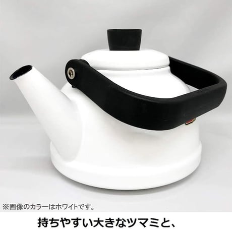富士ホーロー Fuji Horo ケトル スモークブルー 2.3L Solid SD-2.3K SB
