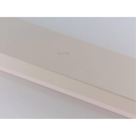 スミカマ kasane ペティナイフ 125mm