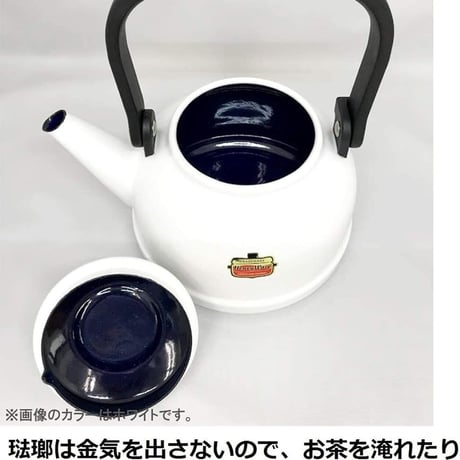 富士ホーロー Fuji Horo ケトル レッド 2.3L Solid SD-2.3K R