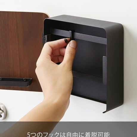 山崎実業(Yamazaki) マグネット キーフック 2段 ブラウン