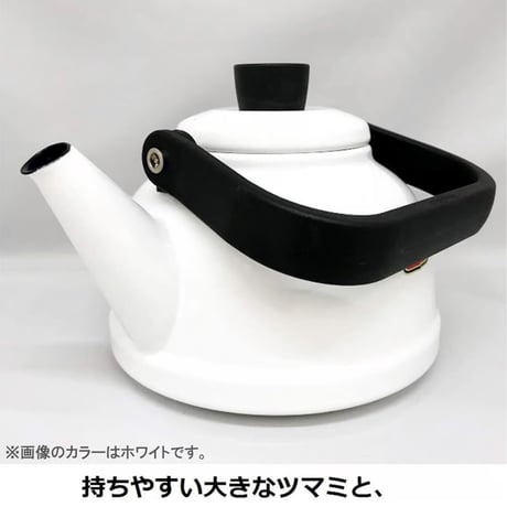 富士ホーロー Fuji Horo ケトル スモークブルー 2.3L Solid SD-2.3K SB