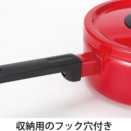 富士ホーロー Fuji Horo ソースパン レッド 18cm Solid SD-18S R