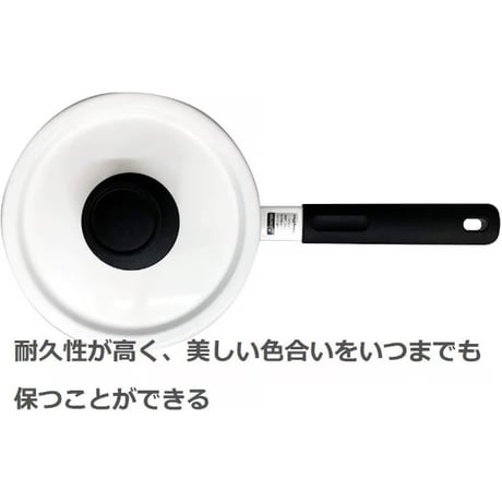 富士ホーロー Fuji Horo ソースパン レッド 18cm Solid SD-18S R