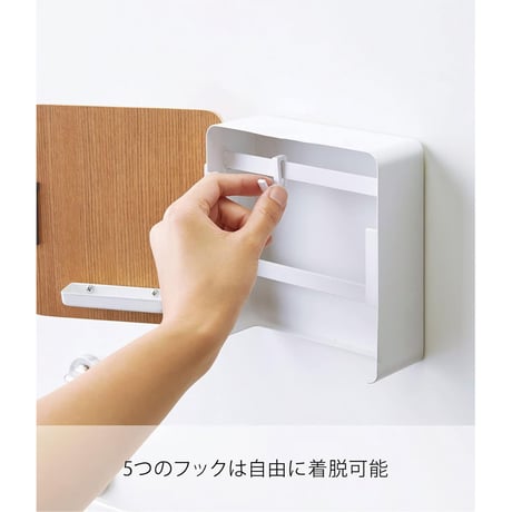 山崎実業(Yamazaki) マグネット キーフック 2段 ナチュラル