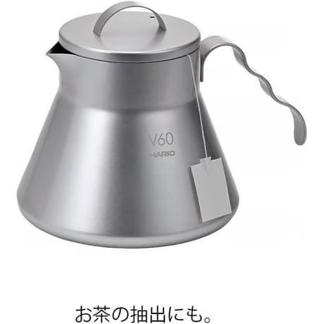 HARIO (ハリオ) V60メタルコーヒーサーバー 500ml シルバー