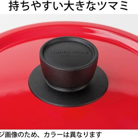 富士ホーロー Fuji Horo ソースパン スモークブルー 18cm Solid SD-18S SB