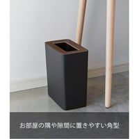 山崎実業(Yamazaki) トラッシュカン 角型 ブラウン